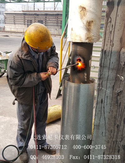 插入式電磁流量計開(kāi)孔