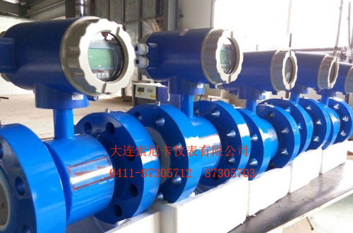 高壓電磁流量計